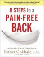 8 Steps to a Pain-Free Back Cheap