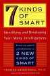 7 (Seven) Kinds of Smart: Identifying and Developing Your Multiple Intelligences Cheap