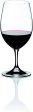 Riedel Ouverture Wine Glass and Decanter Set is designed to emphasize the fruit and balance the tannins of your wine. The stemmed glasses and the decanter are suitable for use with all types of wine making this an extremely versatile set - 5408 35 Fashion