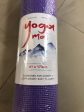 Yoga Mat - 61 CM x 173 CM, Two Colors, Comfortable, Soft, Light Weight, Easy To Clean - LE0051 Supply