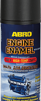 ABRO Engine Enamel with Ceramic Black EE-555-BLK (MABRO094) For Cheap