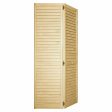 Bi-Fold Knot Less Door 24   28    30   36  - DBRF007 For Sale